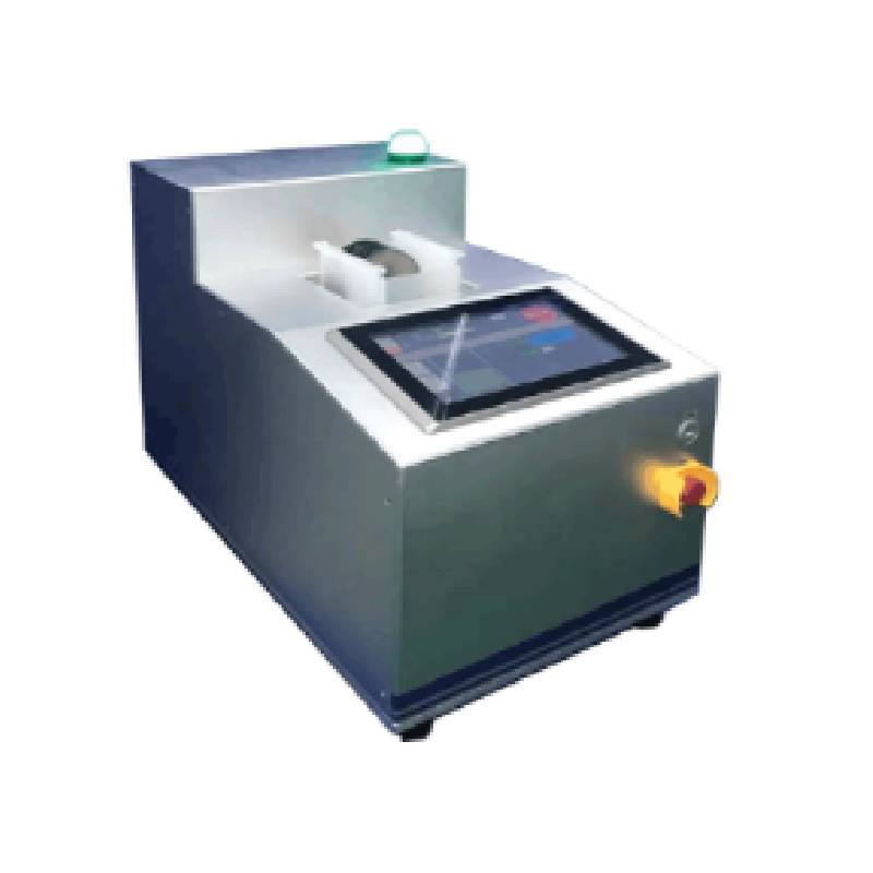 Wafer Batch ID Reader System – WID100R